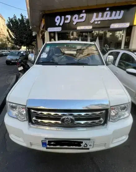 خودرو زامیاد، کارون آگهی ann_23227906