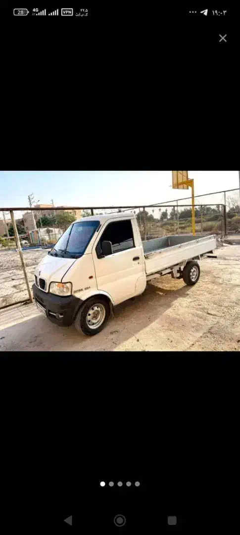 خودرو زامیاد، درکا آگهی ann_23239431