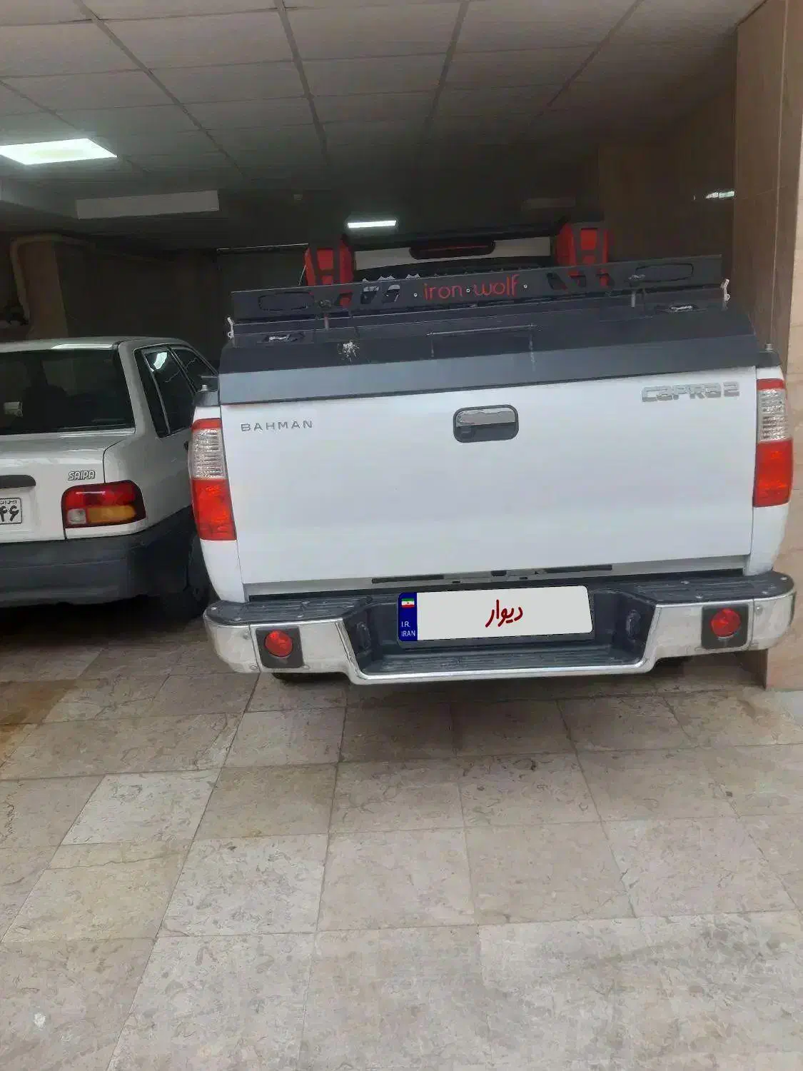 خودرو کاپرا، 2 آگهی ann_23242298