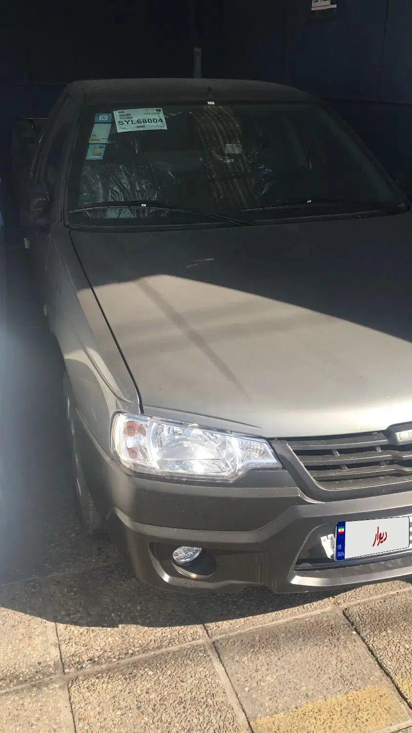 خودرو آریسان، 2 آگهی ann_23250059