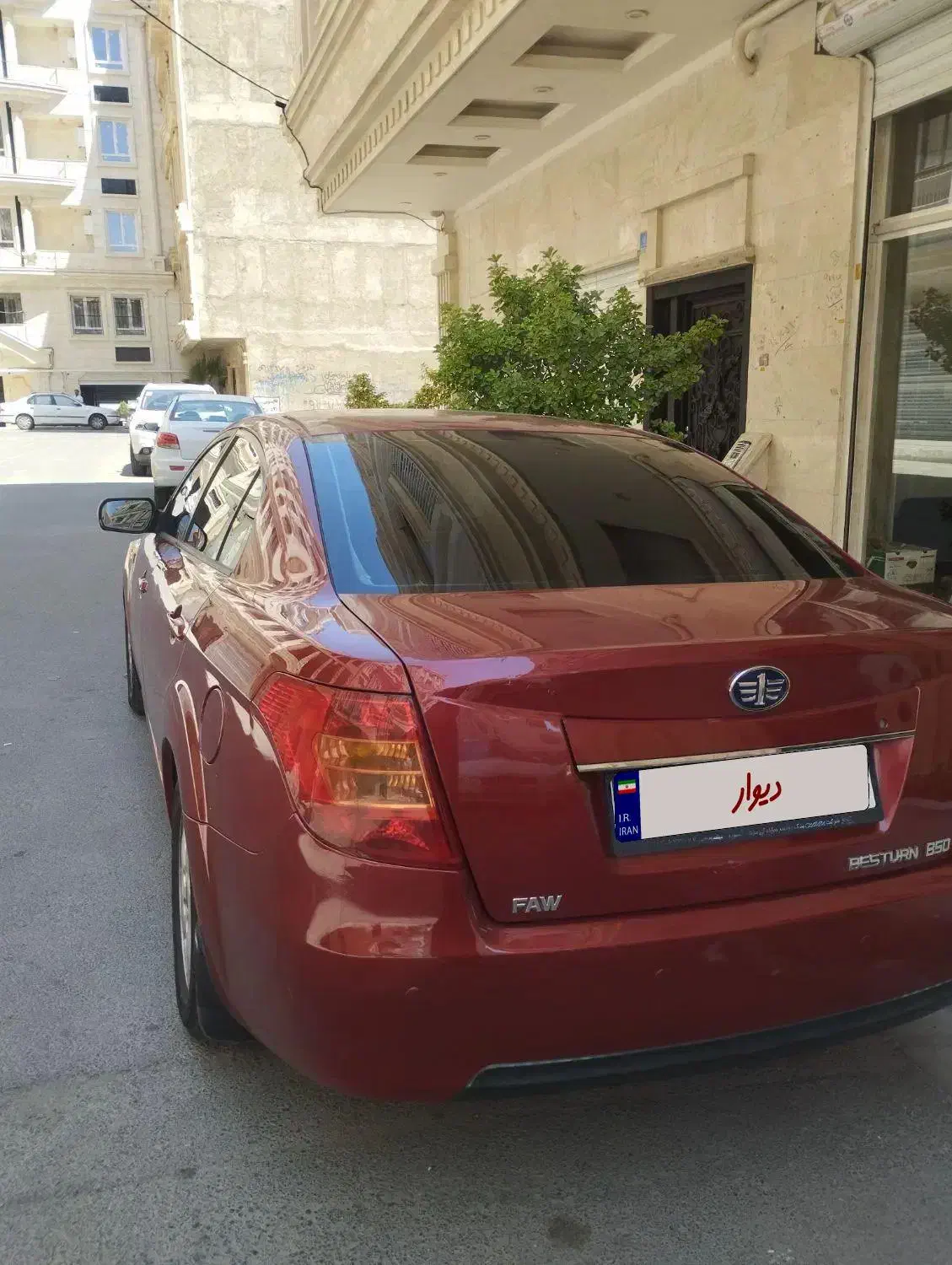 خودرو بسترن، B50 آگهی ann_23251739
