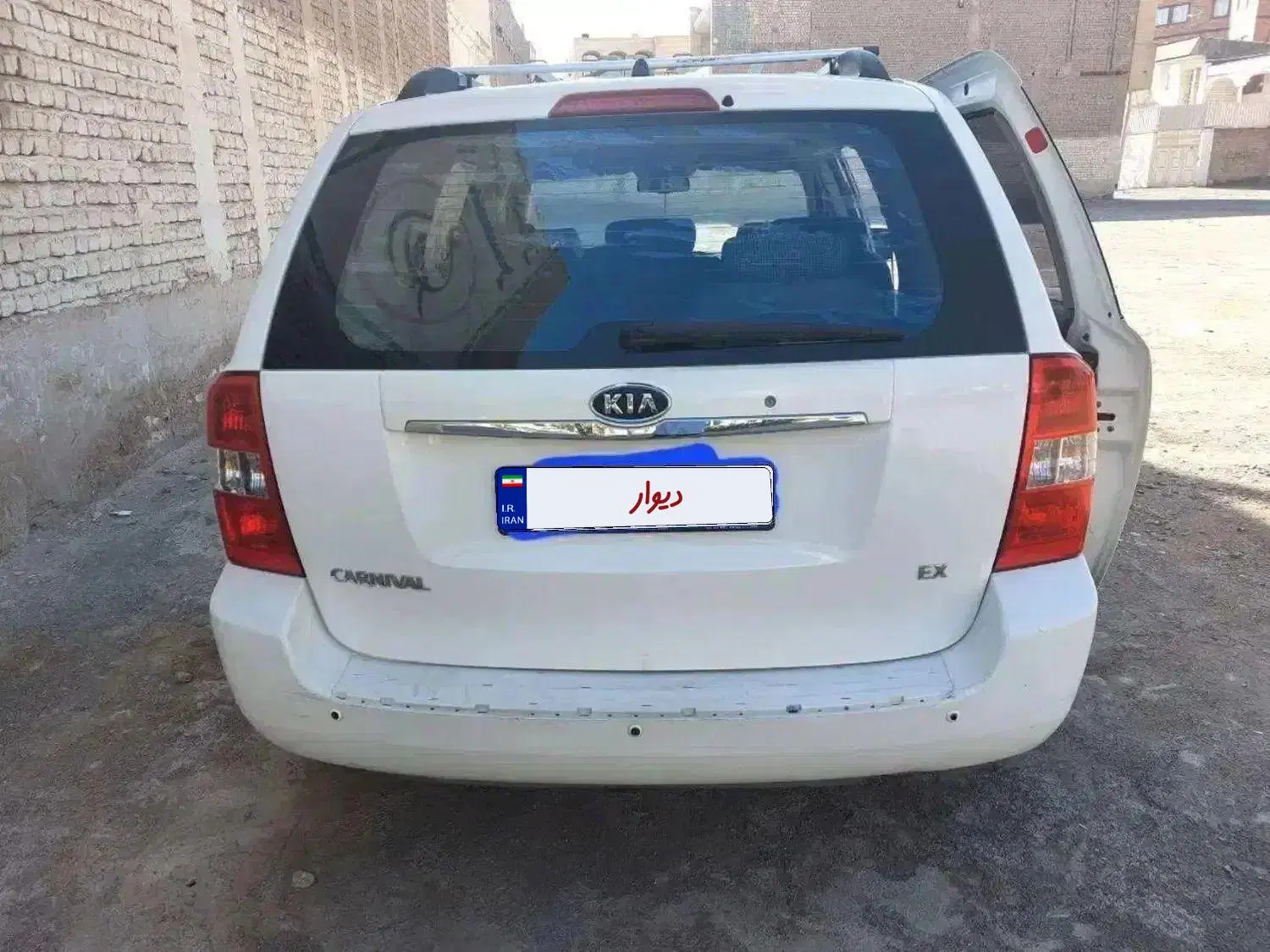 خودرو کیا، کارناوال آگهی ann_23300437