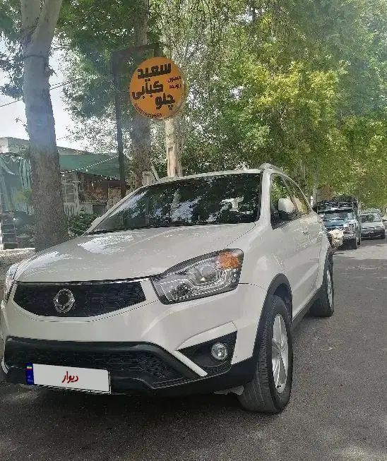 خودرو سانگ یانگ، کوراندو آگهی ann_23310910