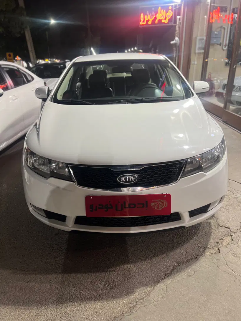 خودرو کیا، سراتو مونتاژ آگهی ann_23338410