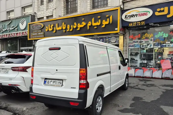 خودرو اینرودز، C35 آگهی ann_23347301