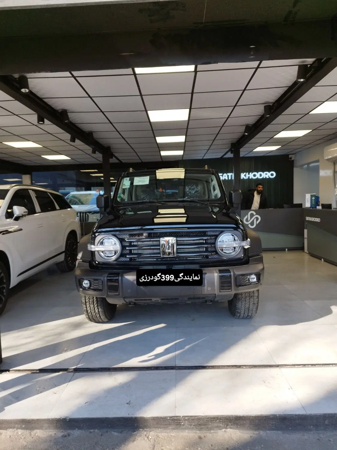 خودرو گریت وال، تانک 300 آگهی ann_23354867