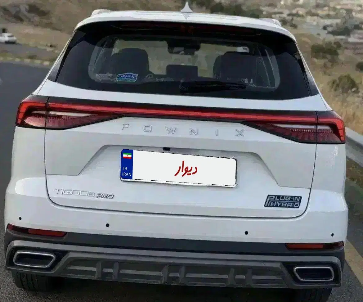 خودرو فونیکس، تیگو 8 پرو هیبرید آگهی ann_23355672