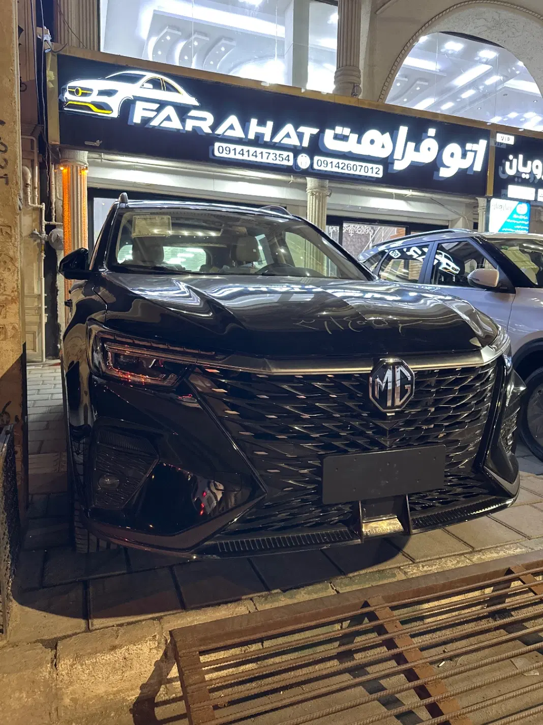 خودرو ام جی، RX 5 آگهی ann_23422629