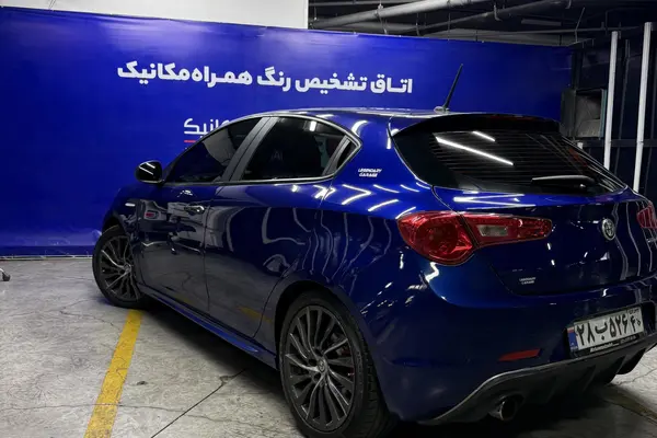 خودرو آلفارومئو، جولیتا آگهی ann_23439748