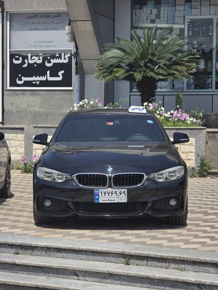 خودرو ب ام و، سری 4 گرن کوپه آگهی ann_23448293