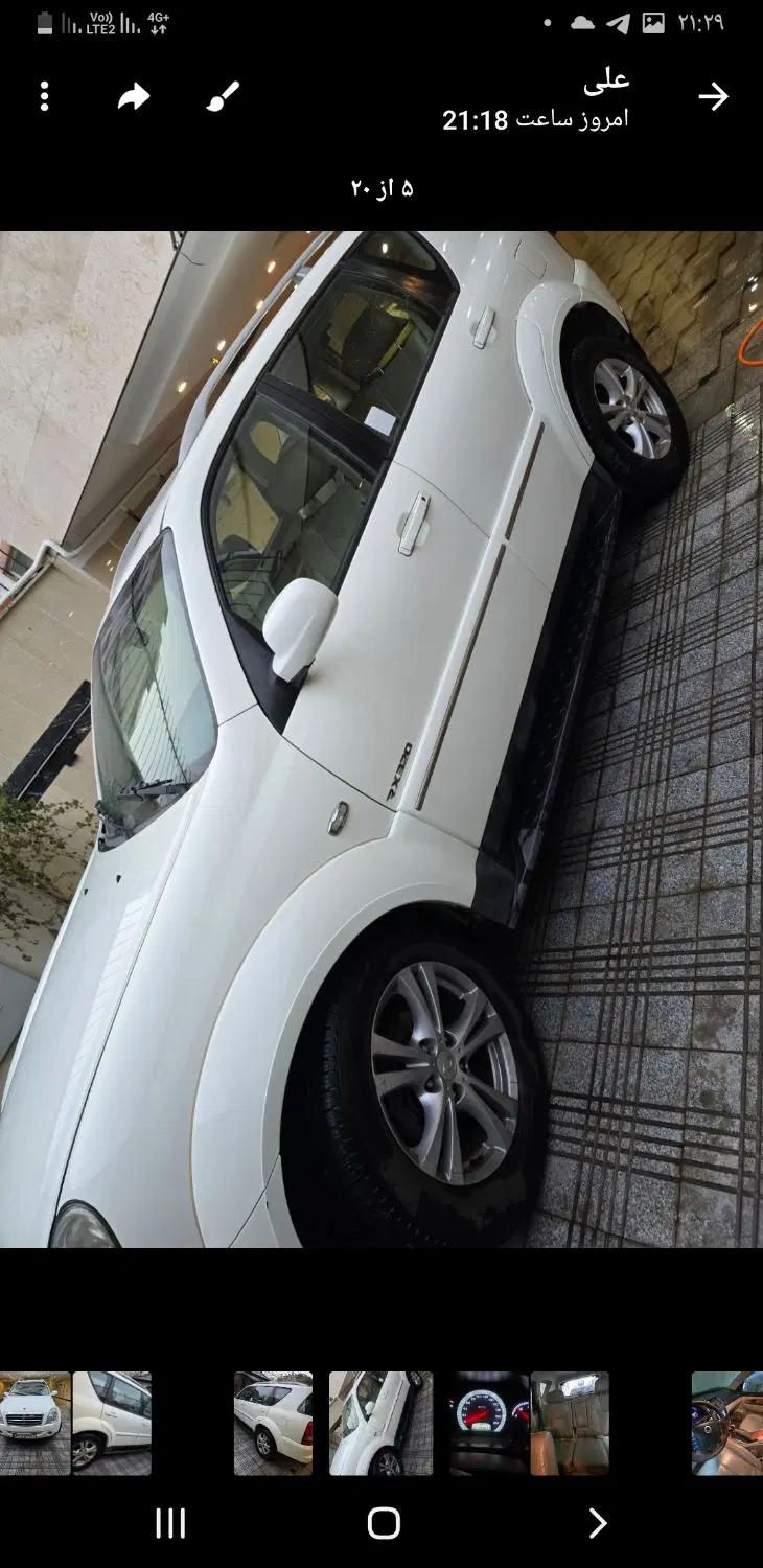 خودرو سانگ یانگ، رکستون آگهی ann_23497880