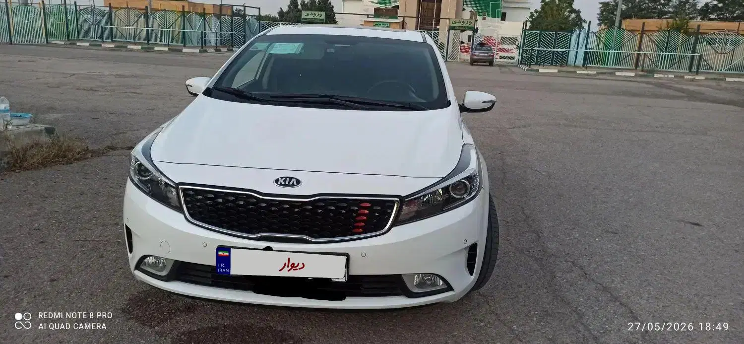 خودرو کیا، سراتو آگهی ann_23519648
