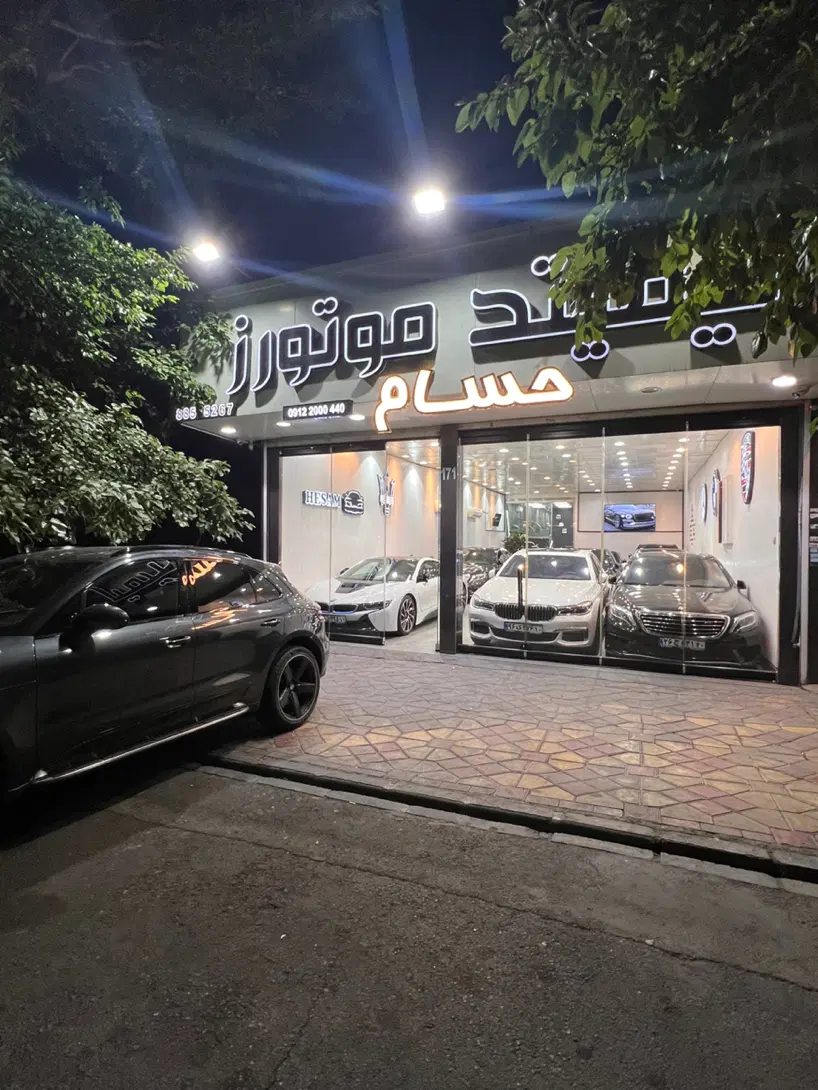 خودرو ب ام و، سری 4 گرن کوپه آگهی ann_23578078