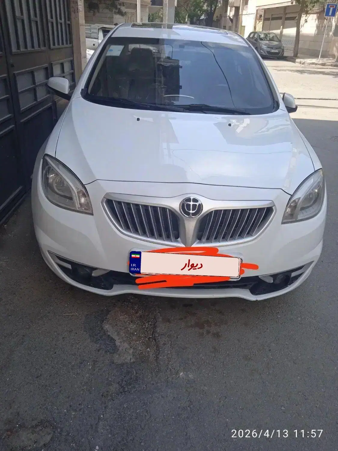 خودرو برلیانس، H330 آگهی ann_23590751