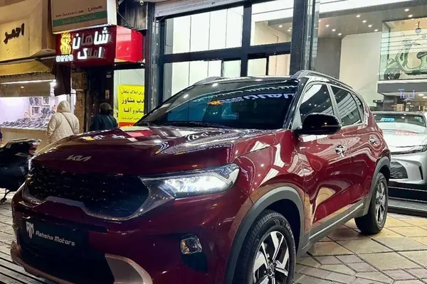 خودرو کیا، سونت آگهی ann_23643089