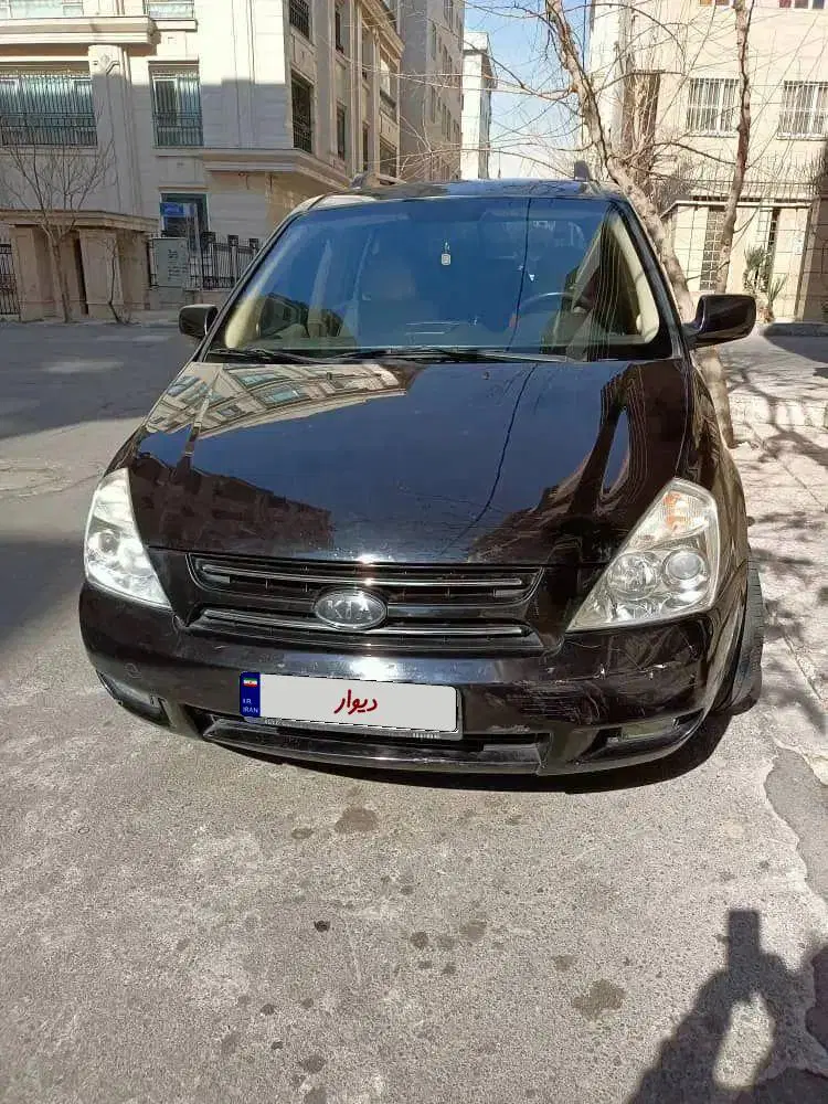 خودرو کیا، کارناوال آگهی ann_23646121