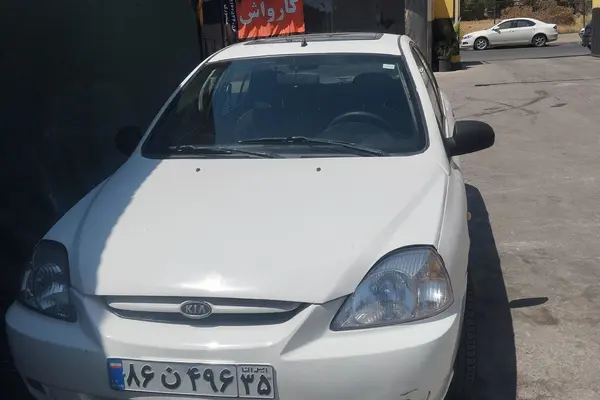خودرو کیا، ریو مونتاژ آگهی ann_23658006