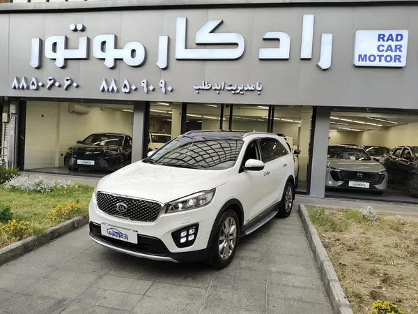 خودرو کیا، سورنتو آگهی ann_23663240