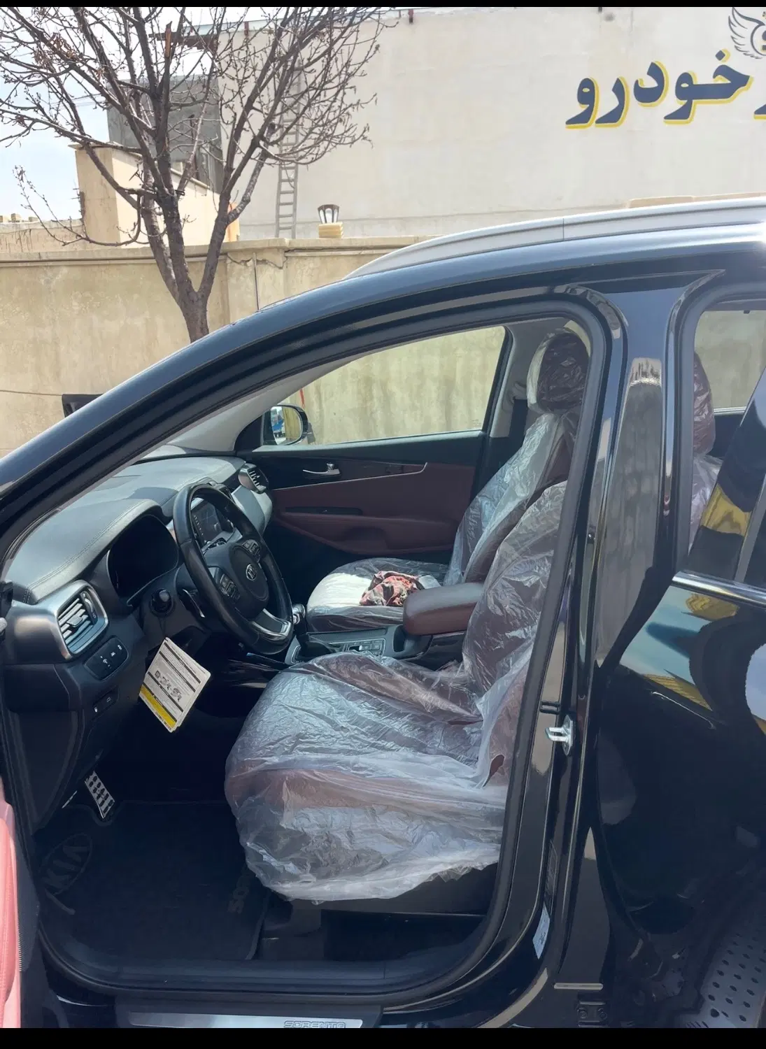 خودرو کیا، سورنتو آگهی ann_23676260