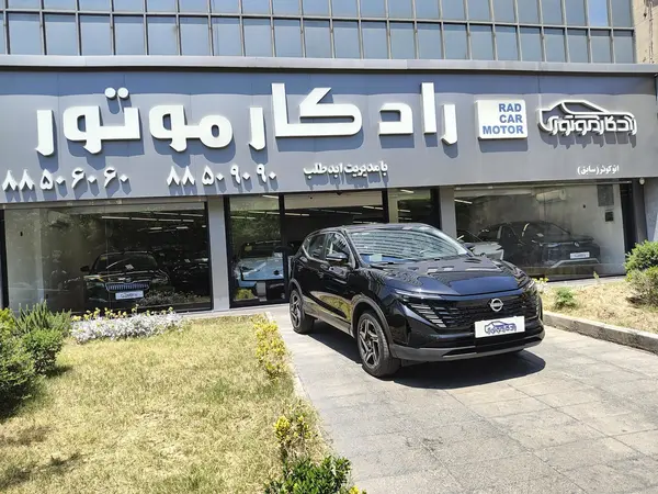 خودرو نیسان، قشقایی آگهی ann_23679724
