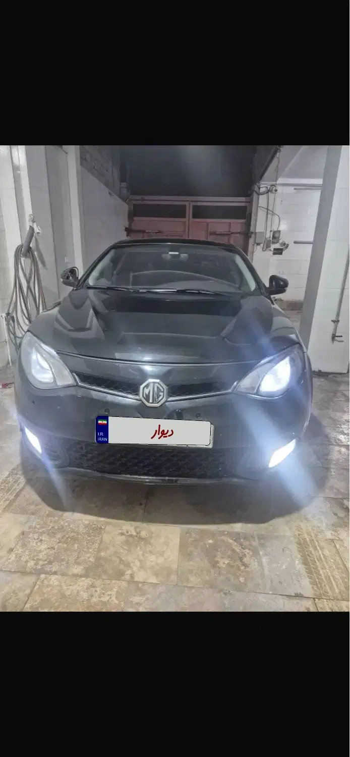 خودرو ام جی، 6 مگنت آگهی ann_23685331