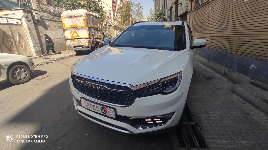 خودرو فیدلیتی، پرایم آگهی ann_23696930