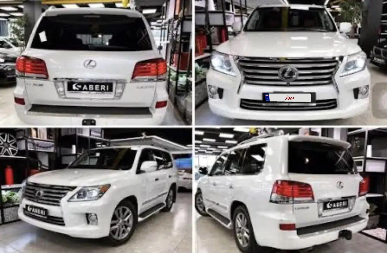 خودرو لکسوس، LX 570 آگهی ann_23696932