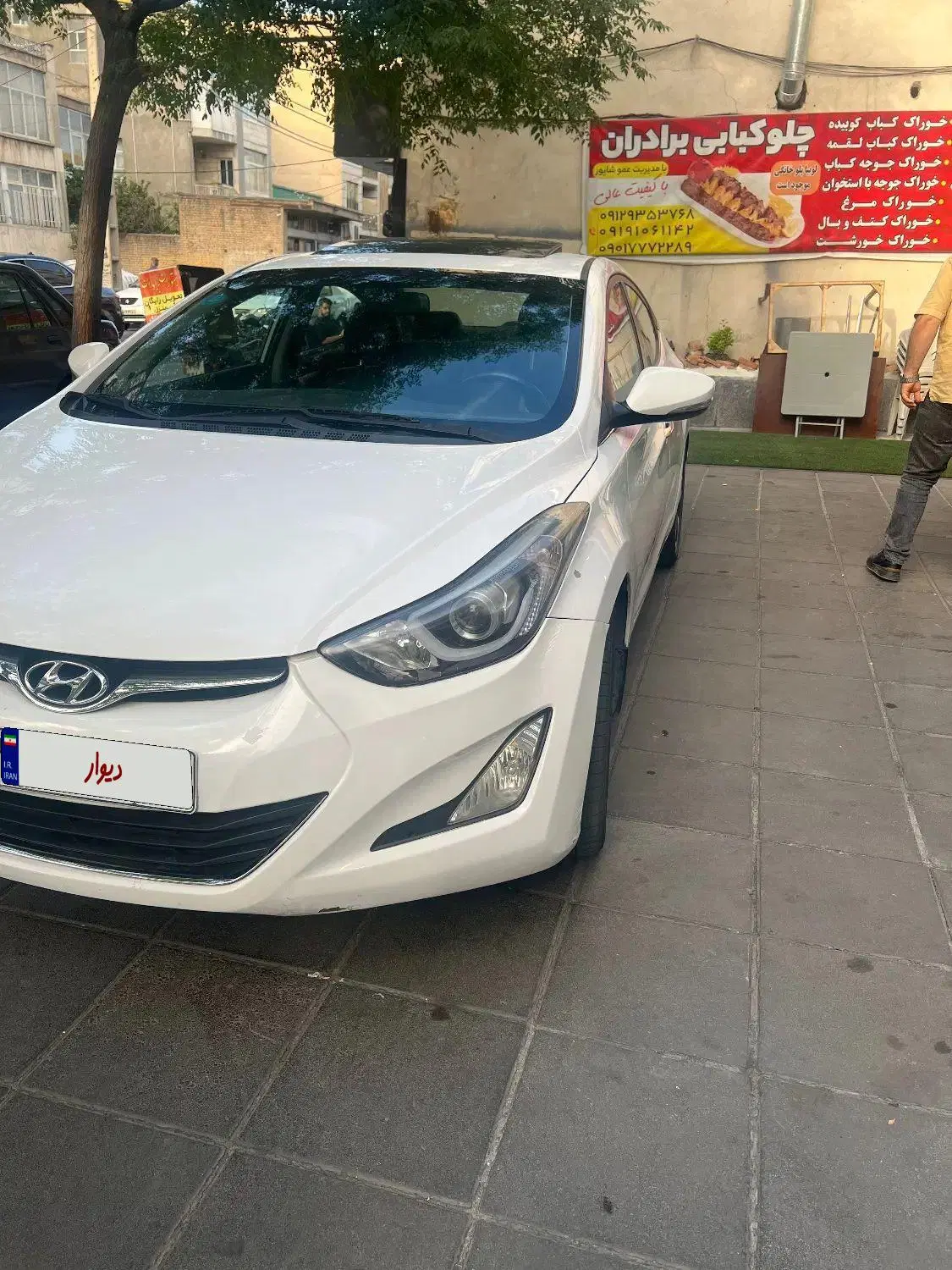 خودرو هیوندای، النترا آگهی ann_23699871