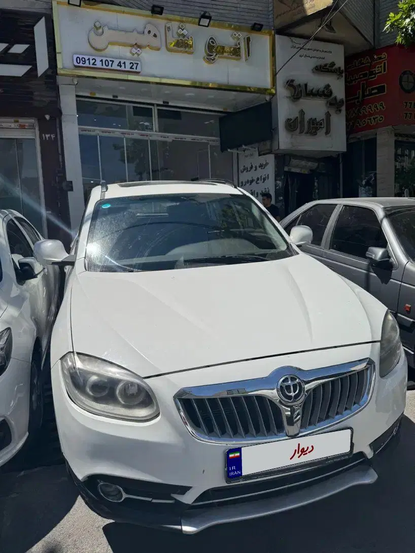 خودرو برلیانس، v5 آگهی ann_23701819