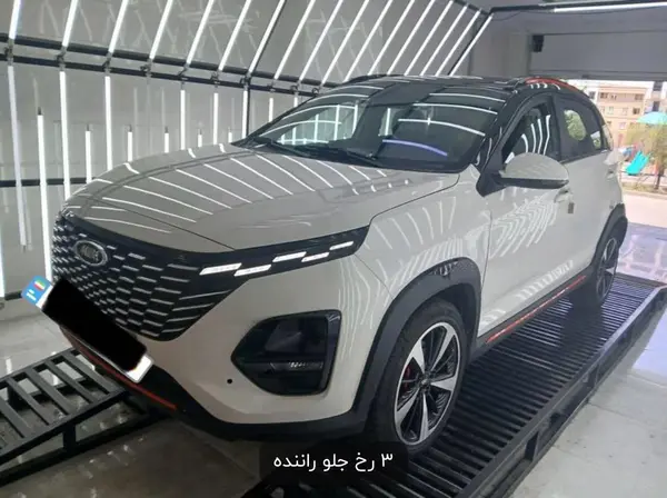 خودرو ام وی ام، X33 کراس آگهی ann_23702957