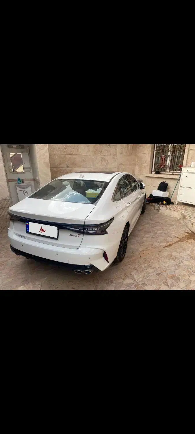 خودرو فونیکس، آریزو 8 آگهی ann_23705517