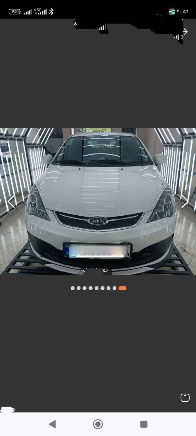 خودرو ام وی ام، 315 هاچ بک آگهی ann_23708601