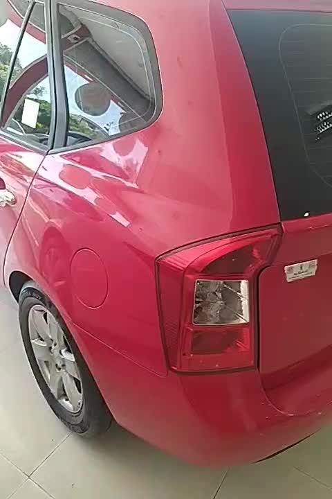 خودرو کیا، کارنز آگهی ann_23714894