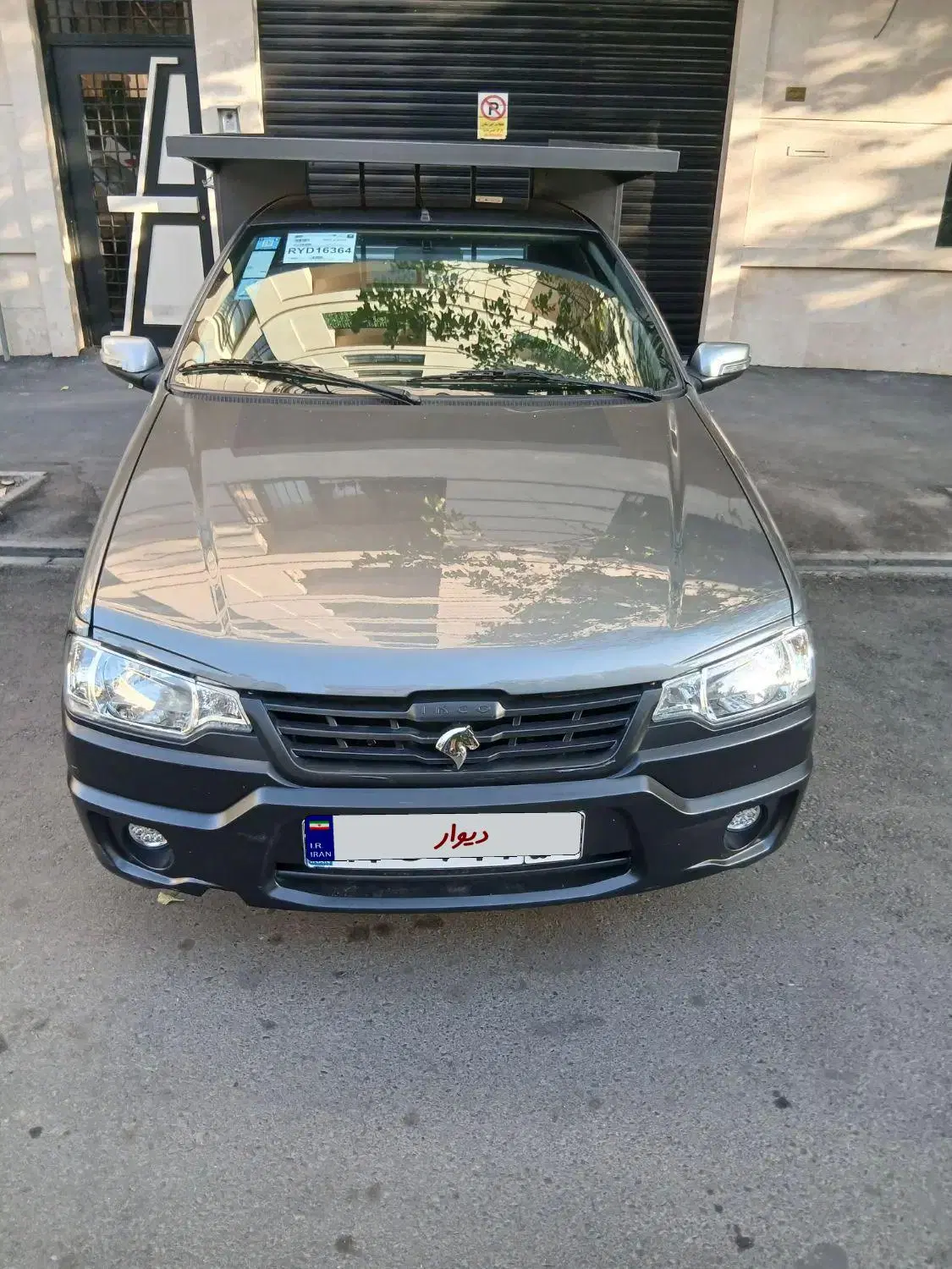 خودرو آریسان، 2 آگهی ann_23717786