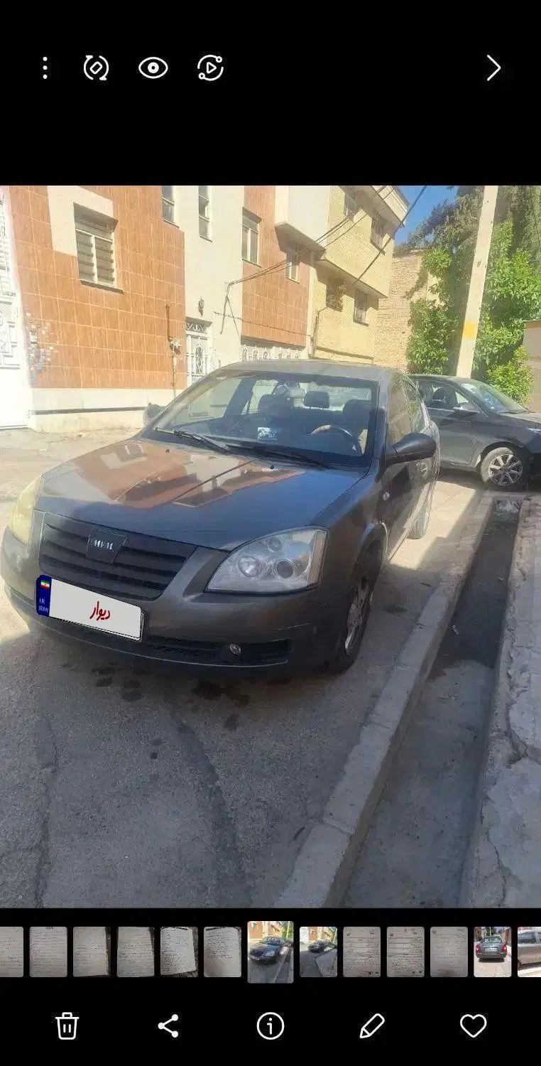 خودرو ام وی ام، 530 آگهی ann_23745390