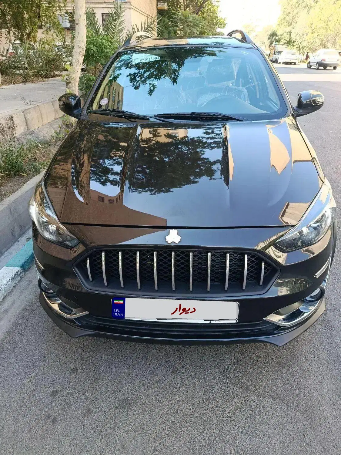 خودرو اطلس، GL آگهی ann_23768914