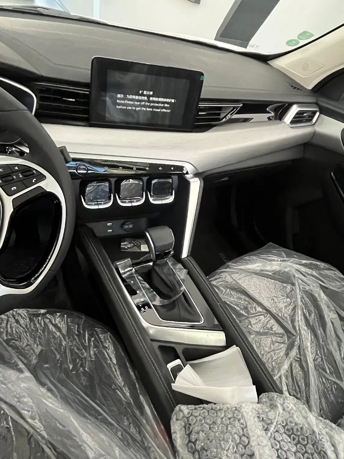 خودرو تیگارد، X35 آگهی ann_23793608