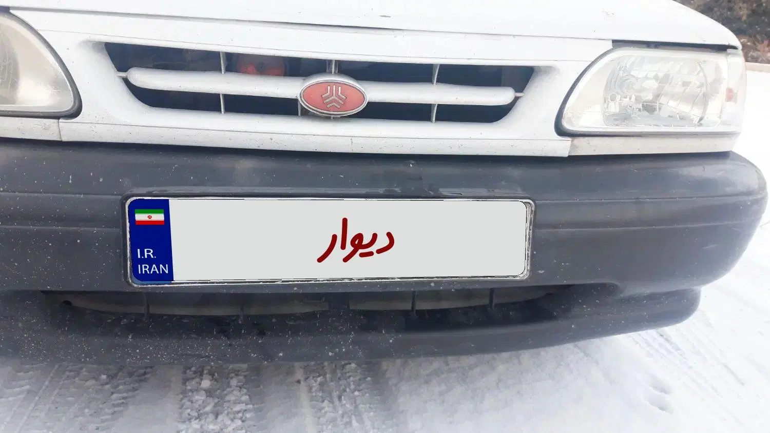 خودرو پراید، 131 آگهی ann_23810261