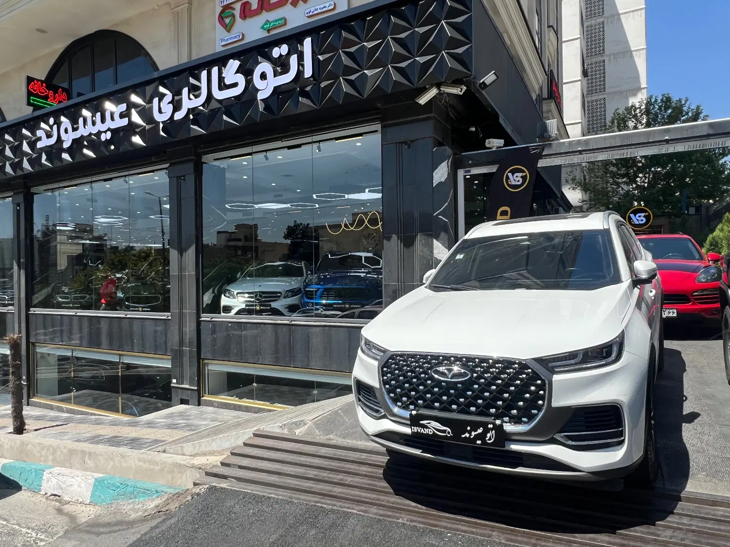 خودرو فونیکس، تیگو 8 پرو هیبرید آگهی ann_23814230