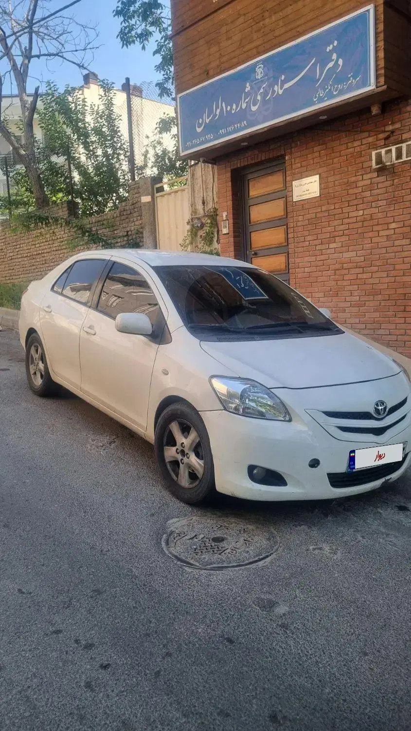 خودرو تویوتا، یاریس آگهی ann_23836465