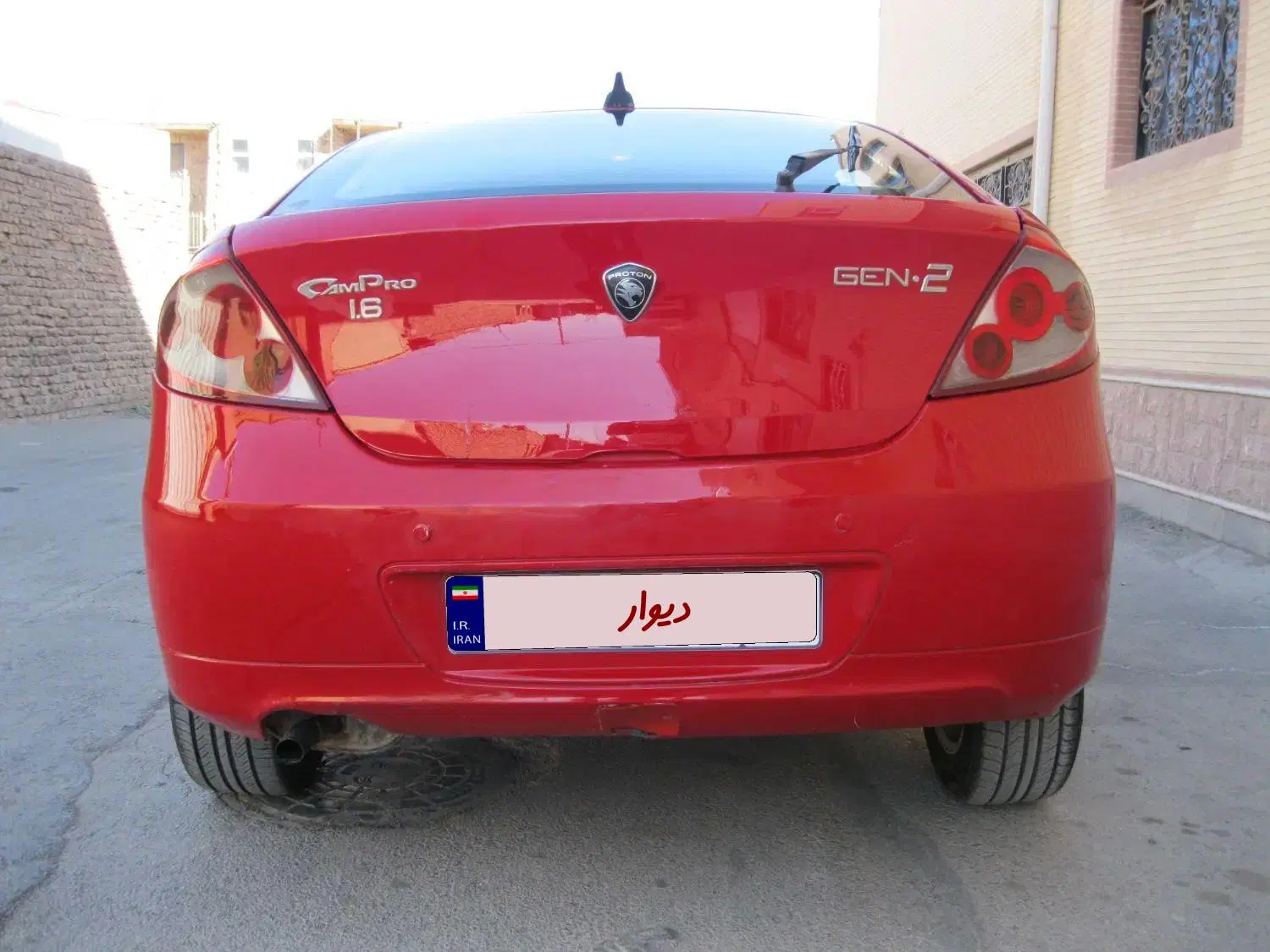 خودرو پروتون، جن 2 آگهی ann_23852237