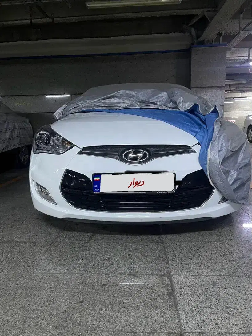 خودرو هیوندای، ولستر آگهی ann_23861878