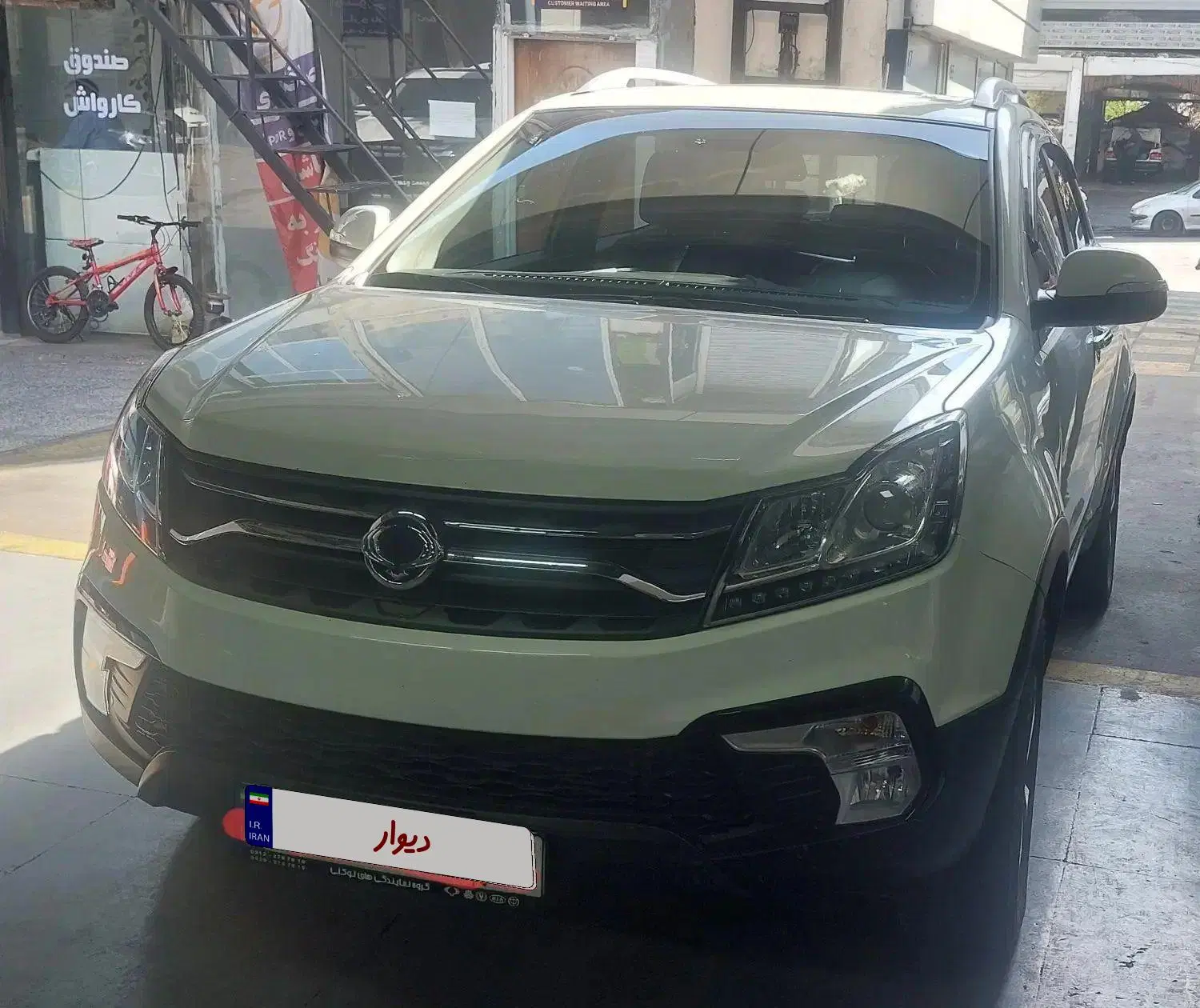 خودرو سانگ یانگ، کوراندو آگهی ann_23867674