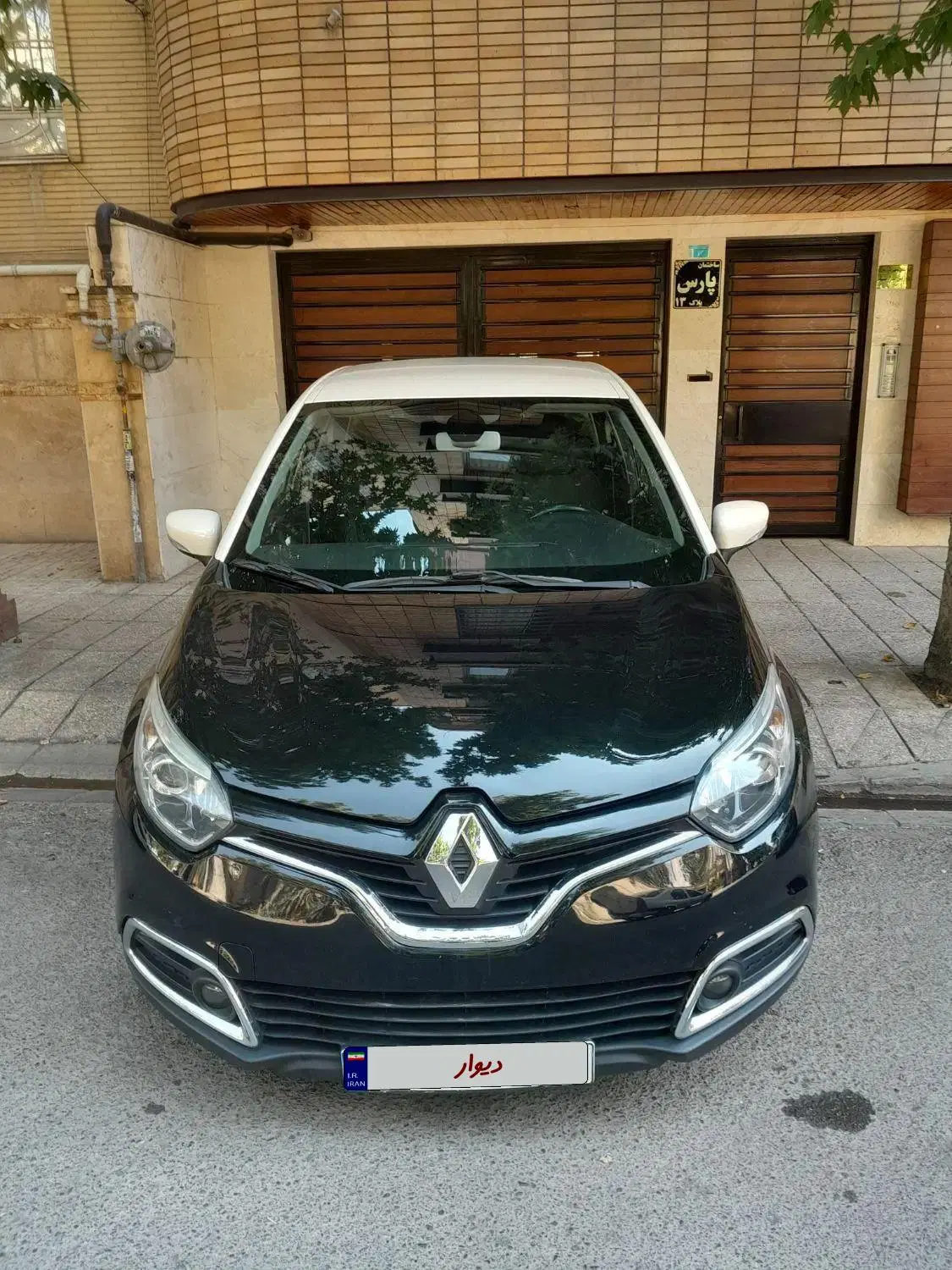 خودرو رنو، کپچر آگهی ann_23869784