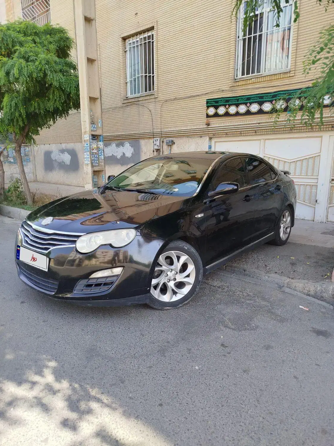 خودرو ام جی، 550 آگهی ann_23891377