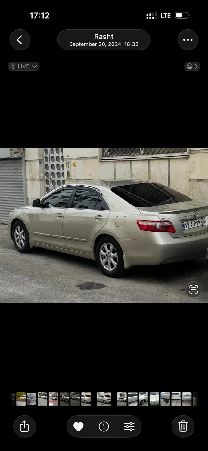 خودرو تویوتا، کمری آگهی ann_23914941
