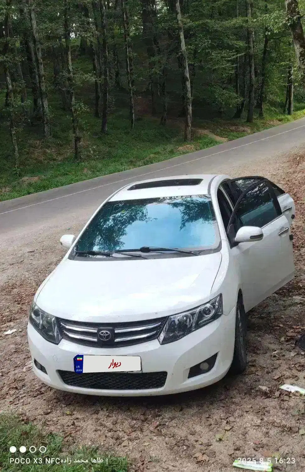 خودرو زوتی، Z300 آگهی ann_23934201
