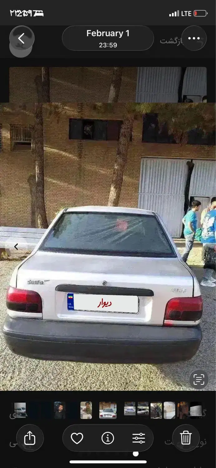 خودرو پراید، صبا آگهی ann_23978746