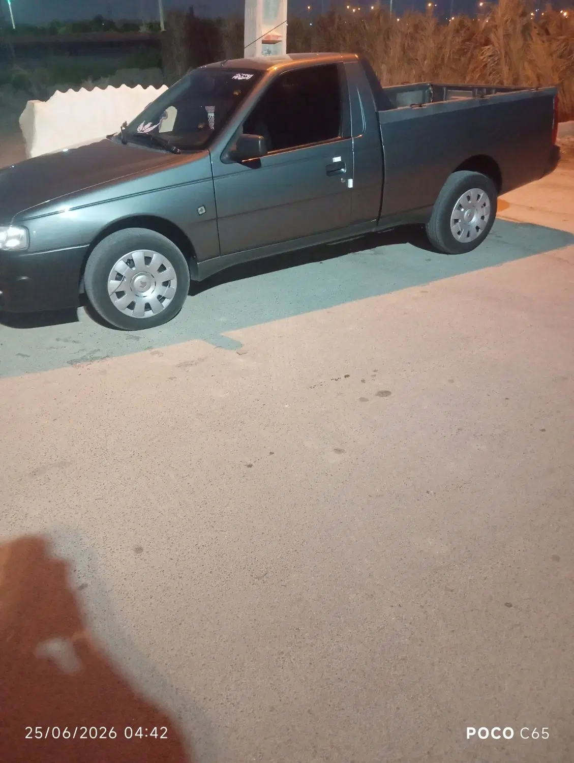 خودرو آریسان، 2 آگهی ann_23978776