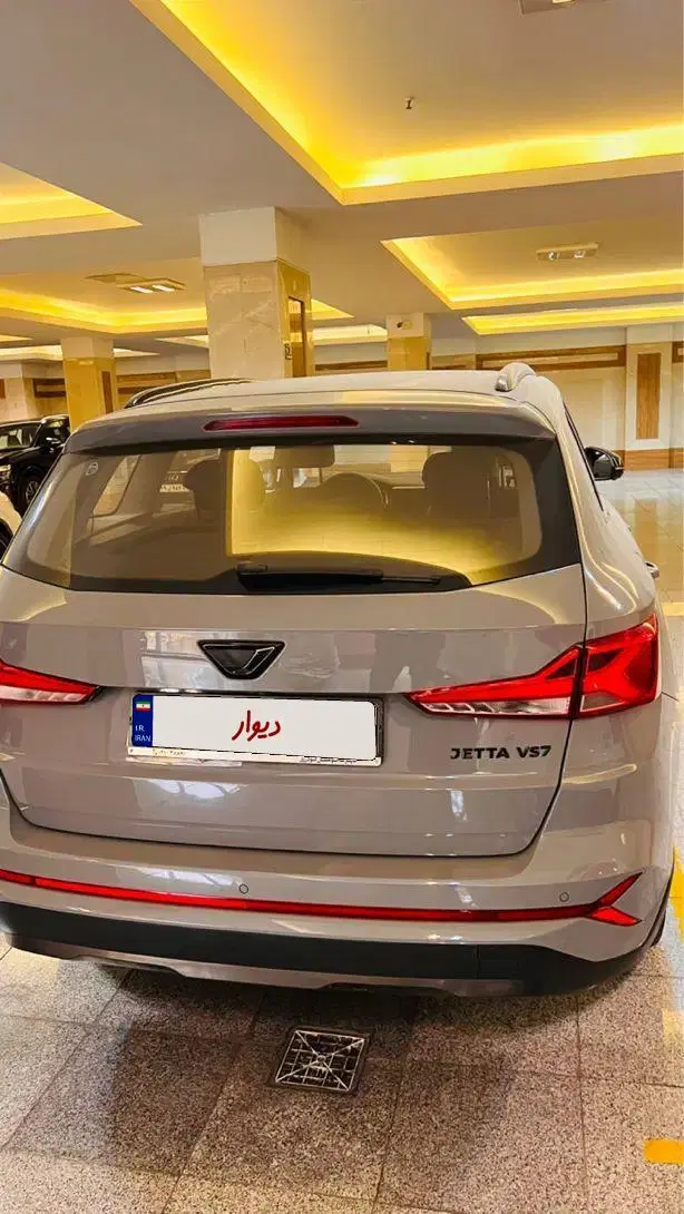 خودرو فولکس، جتا آگهی ann_23988810